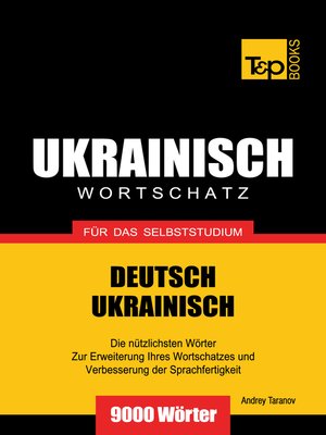 cover image of Deutsch-Ukrainischer Wortschatz für das Selbststudium